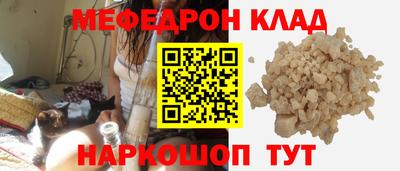 гидропоника Лесосибирск