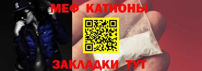 MDMA Ливны