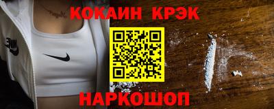 МДМА Ликино-Дулёво