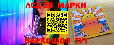МДМА Ликино-Дулёво