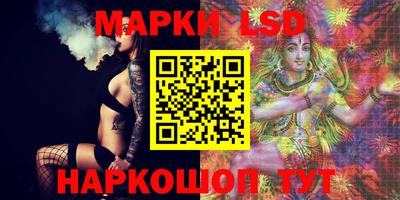 МДМА Ликино-Дулёво