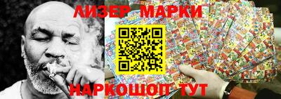 гидропоника Лесосибирск