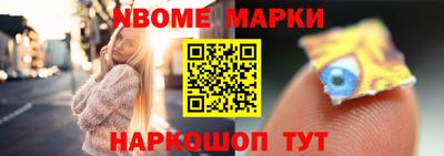 гидропоника Лесосибирск