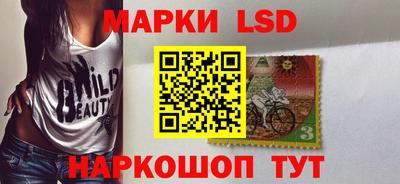 МДМА Ликино-Дулёво