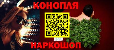 MDMA Ливны