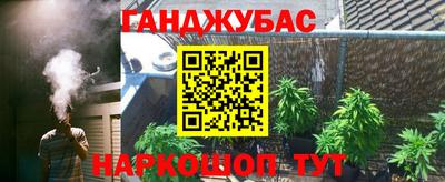 гидропоника Лесосибирск