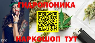МДМА Ликино-Дулёво