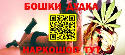 гидропоника Лесосибирск