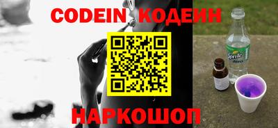 гидропоника Лесосибирск