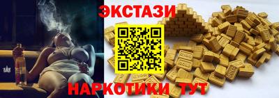 МДМА Ликино-Дулёво