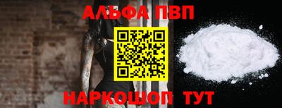 гидропоника Лесосибирск