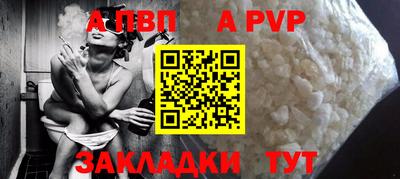 MDMA Ливны