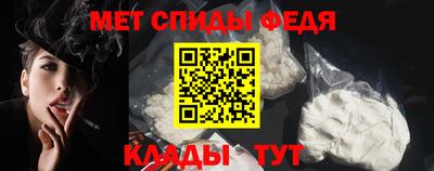 гидропоника Лесосибирск