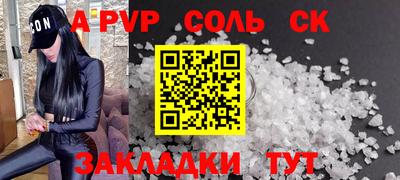 МДМА Ликино-Дулёво