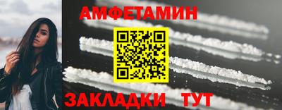 гидропоника Лесосибирск