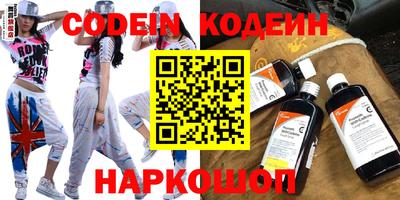 гидропоника Лесосибирск