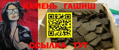 МДМА Ликино-Дулёво
