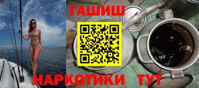 MDMA Ливны