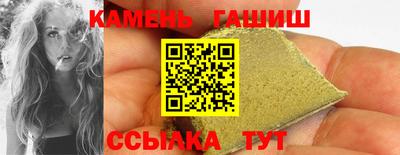 гидропоника Лесосибирск