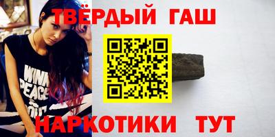 гидропоника Лесосибирск