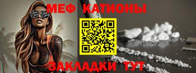 MDMA Ливны