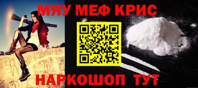 гидропоника Лесосибирск
