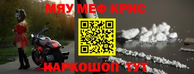 гидропоника Лесосибирск